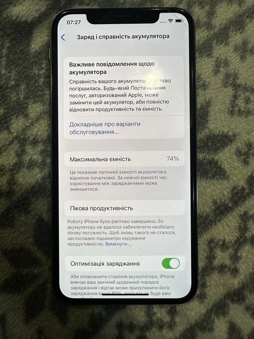 Apple iPhone X 64 GB