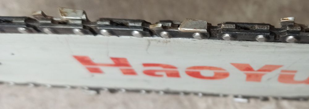 Електропила  робоча