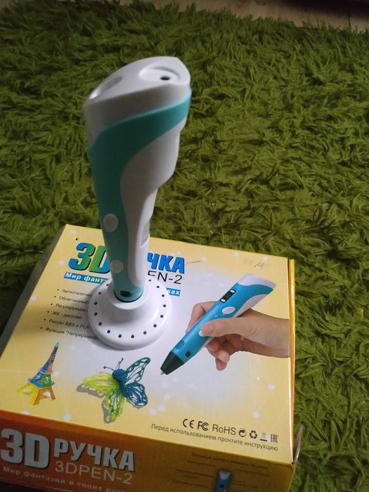 3D Ручка  3D PEN-2