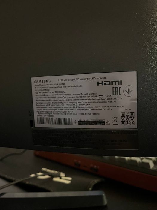 Монитор самсунг 24 дюйма 75гц