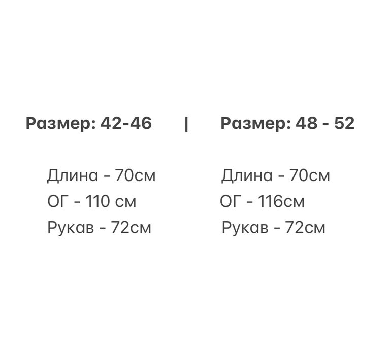 Худи GAP зима / кофта геп / купить худи gap / худі gap / толстовка