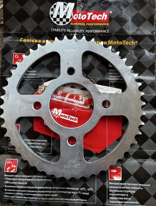 Зірка на lifan sityr 200