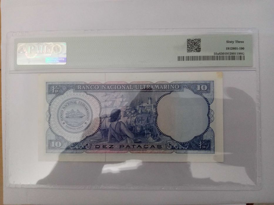 Nota ultramar, 10 patacas Macau de 1977 certificada.