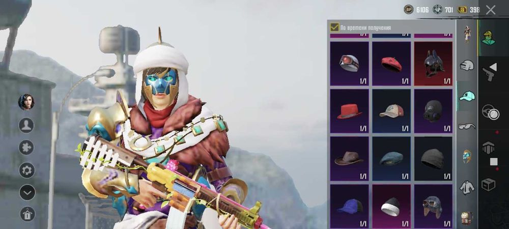 Аккаунт пабг мобаил