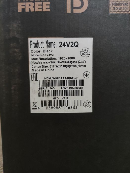 Монітор AOC 24V2Q 75hz на запчастини