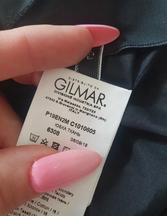 Spodnica N°21 nowa s/,m