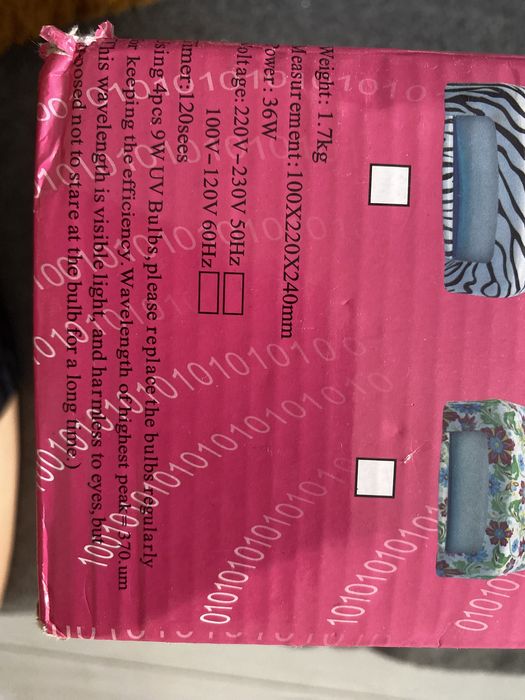 UV лампа для манікюру