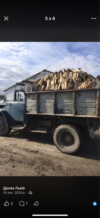 Дрова рубані бук дуб пісок щебінь чорнозем послуги самоскида