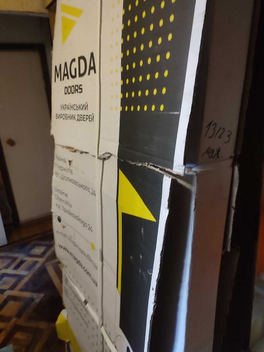 Двері нові броньовані
