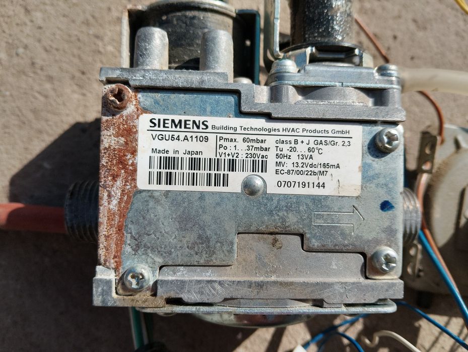 Запчасти ни на газовой котел