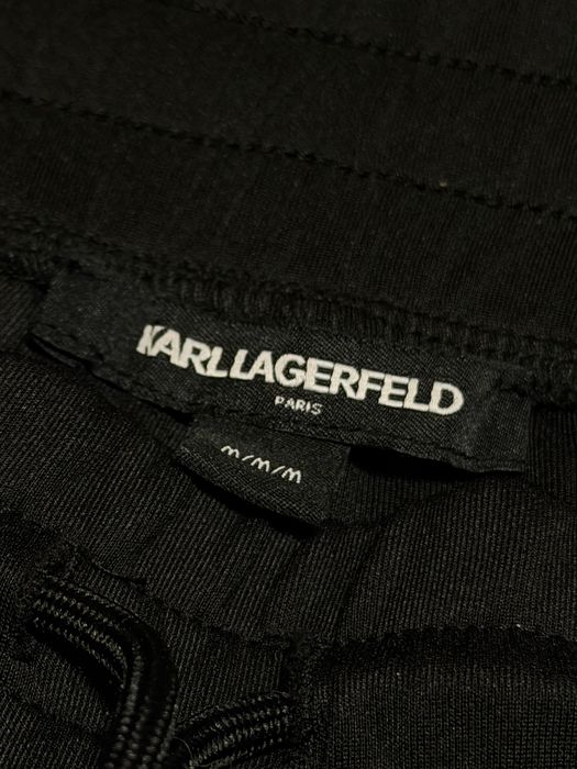 Спортивные штаны Karl Lagerfeld