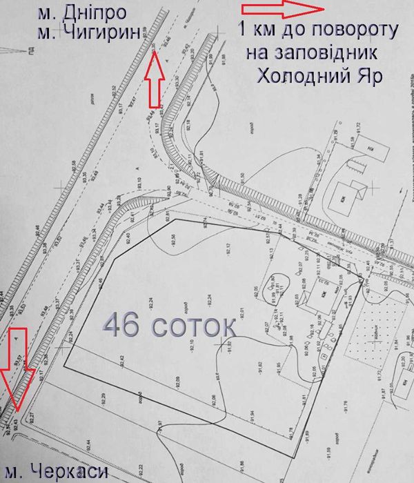 Дві фасадні ділянки над дорогою P10 Черкаси Дніпро 46 соток. Фасад 50 метрів. Підходить під  АЗС, АЗК,  Сонячні станції для бізнесу, Готель
