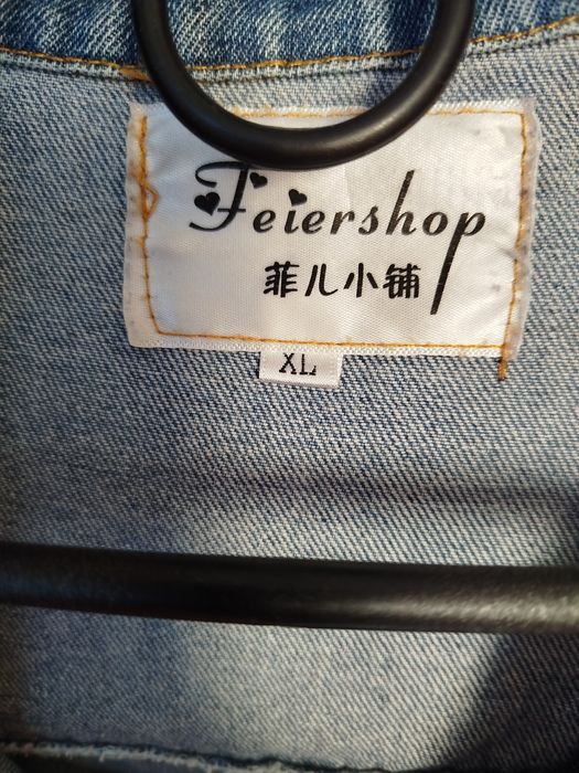 Куртка джинсова подовжена