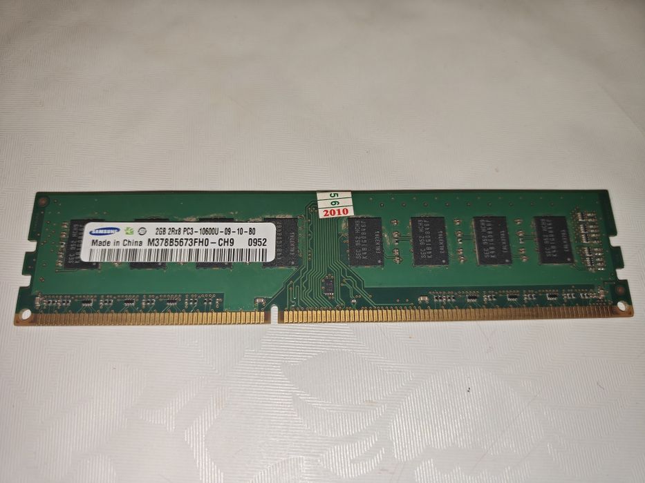 Оперативная Память ddr3
