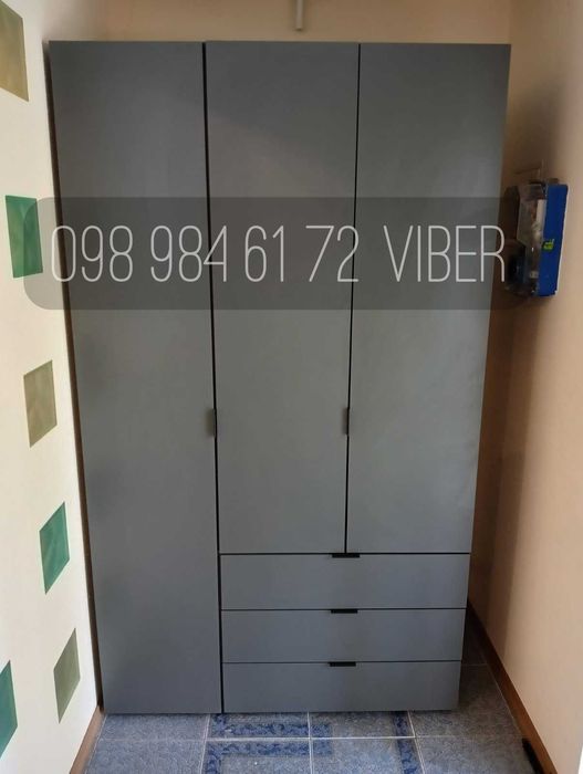 АКЦИЯ. Шкаф АТМО 3д3ш. В спальню. В прихожую. В гостиную. В детскую