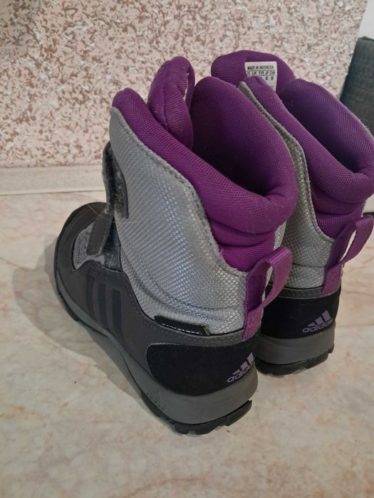 Buty zimowe adidas rozmiar 30