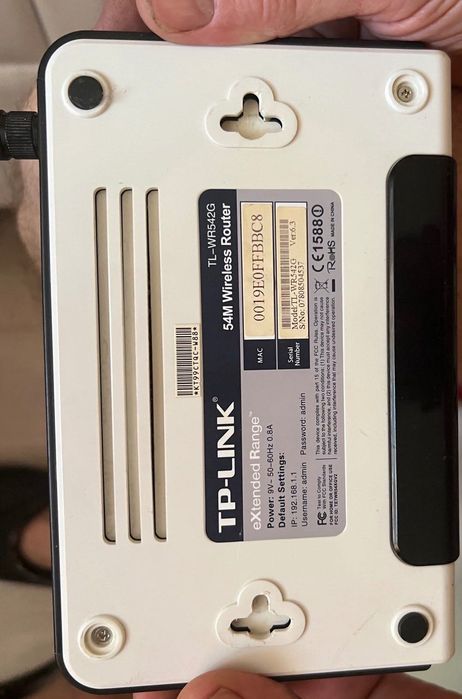 WiFi роутер TP-Link 542G