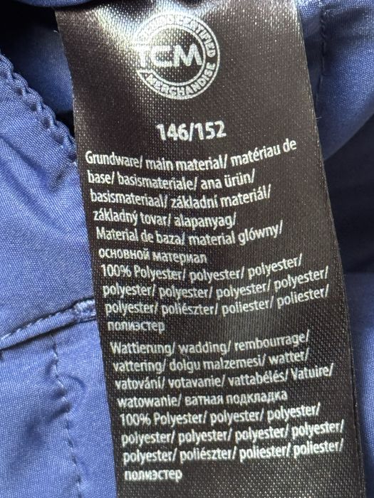 Tchibo, dwustronny bezrękawnik