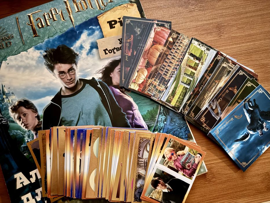 Наліпки та картки Гаррі Поттер panini