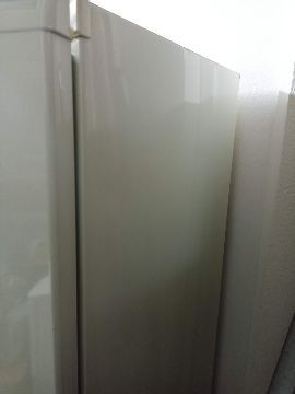 Frigorífico combinado