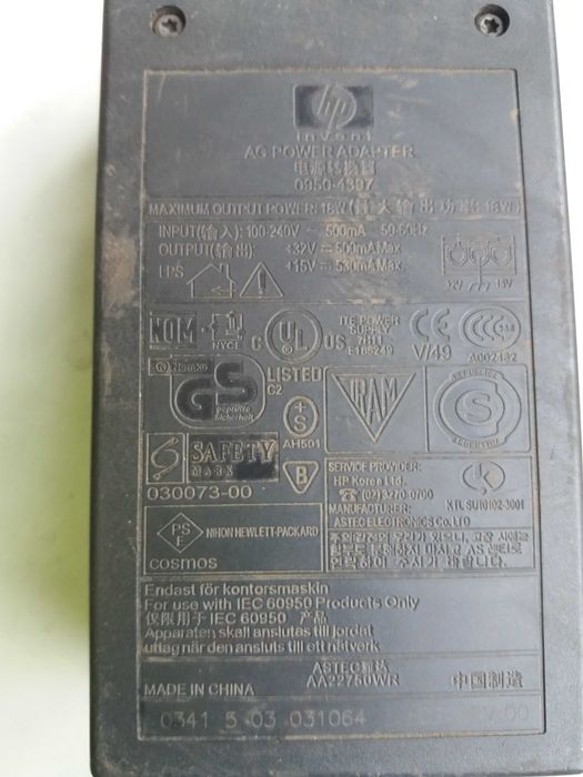 Zasilacz AC Power Adapter .