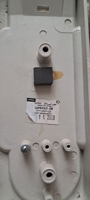 Трубка домофона під ремонт або розборка