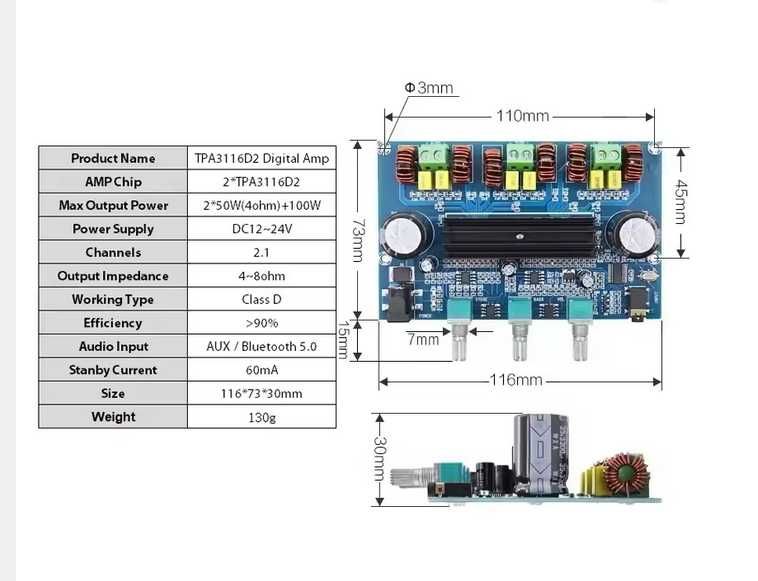 2*50 Вт + 100 Вт Bluetooth 5,0  на TPA3116D2