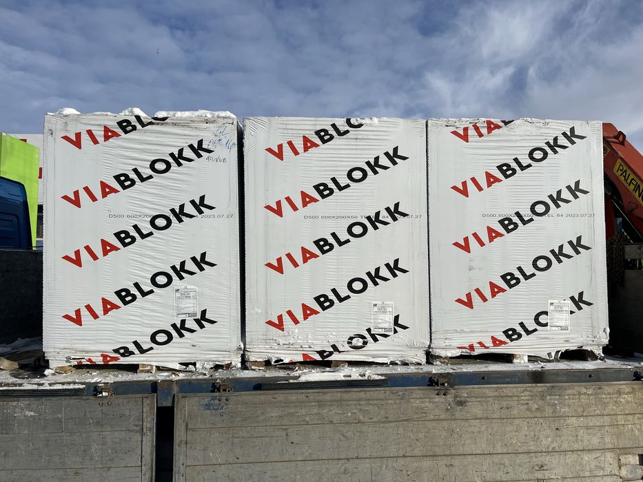 Газоблоки 50 мм, 75 мм