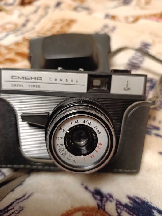 Фотоапарат ,Смена