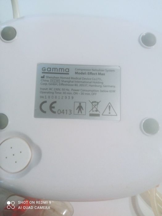 Инголятор для дихання