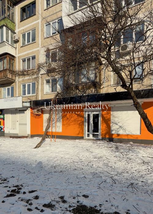 Продаж Фасадного приміщення 106 м²  вул. Перова, 44