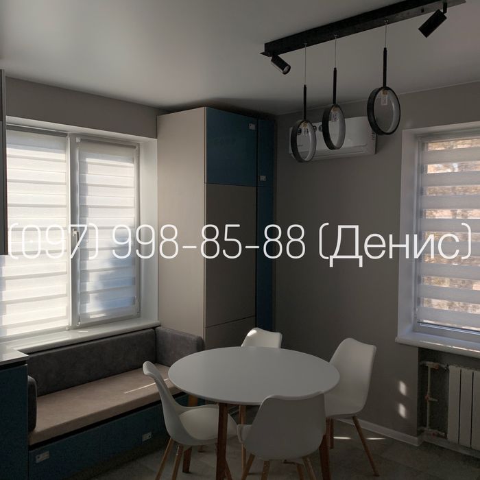 Тканевые Ролеты, Жалюзи, Рулонные Шторы, Установка, Кривой Рог