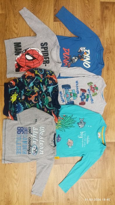 Пакет речей для хлопчика