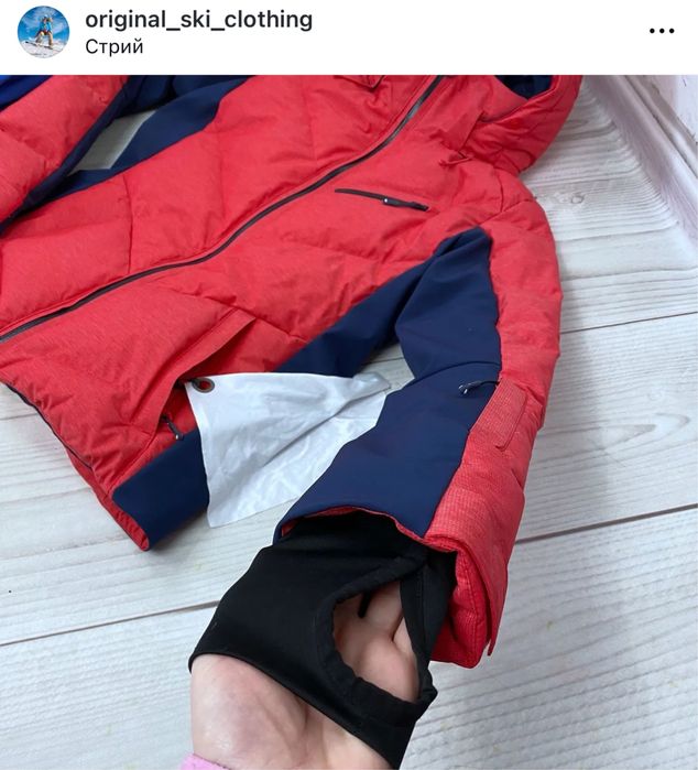 Roxy 15 000 мембрана Лижний костюм Лижна куртка Лижні штани