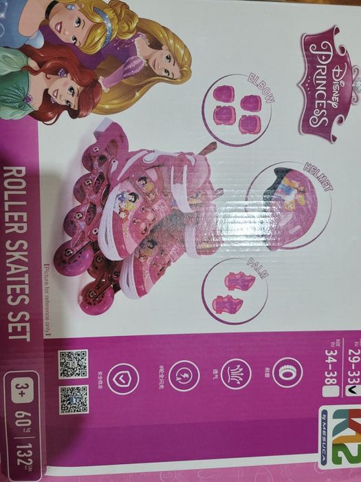 Набір роликових ковзанів Дisney Princess