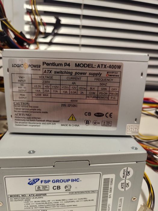 Комплект блоків живлення ATX 400–460W (Logic, FSP, Zalman, ProLogix)