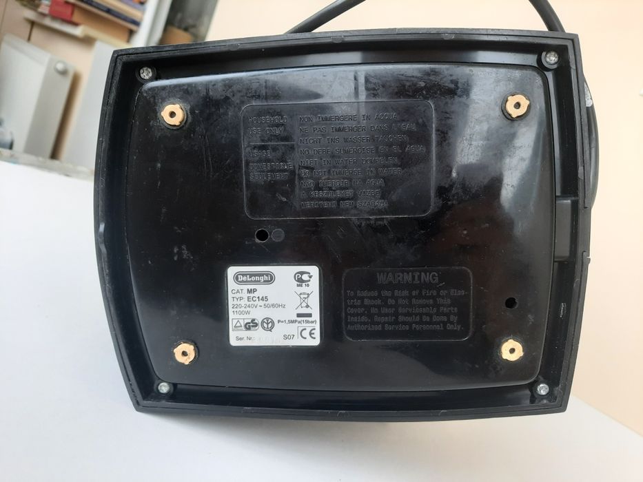 Пересилаю! Кавоварка еспресо Delonghi EC 145 у відмінному стані.