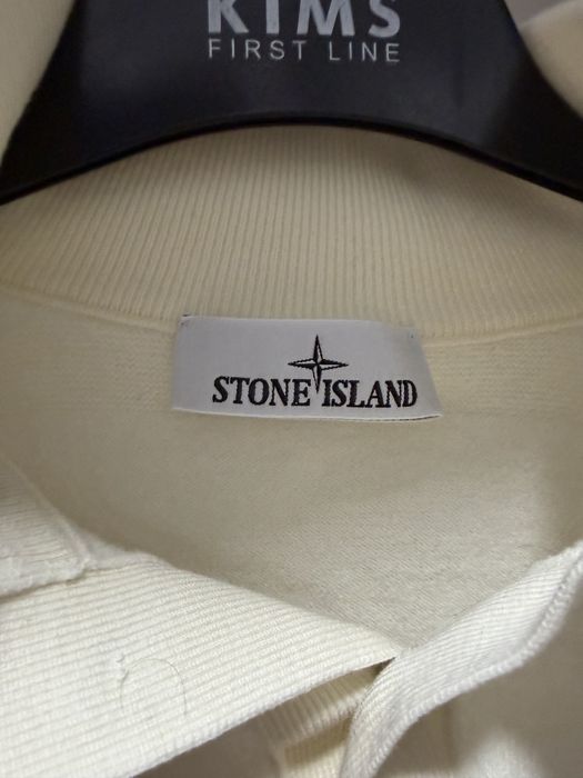 Кофта Stone Island на пуговицах