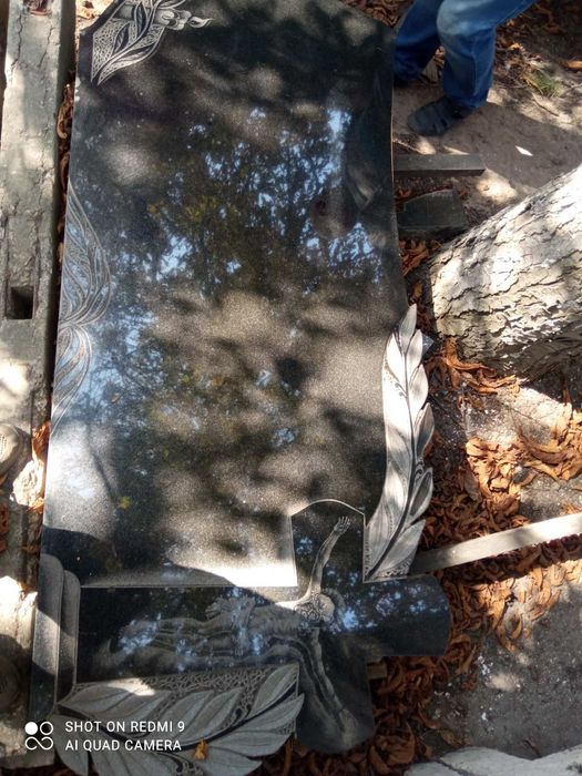 Продам арку камінь буки