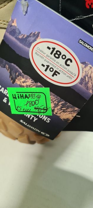 Черевики SOLOMON 39р