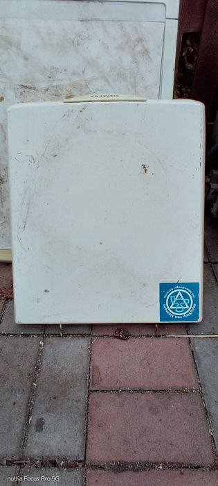 Кришка Bosch Siemens, Ardo.