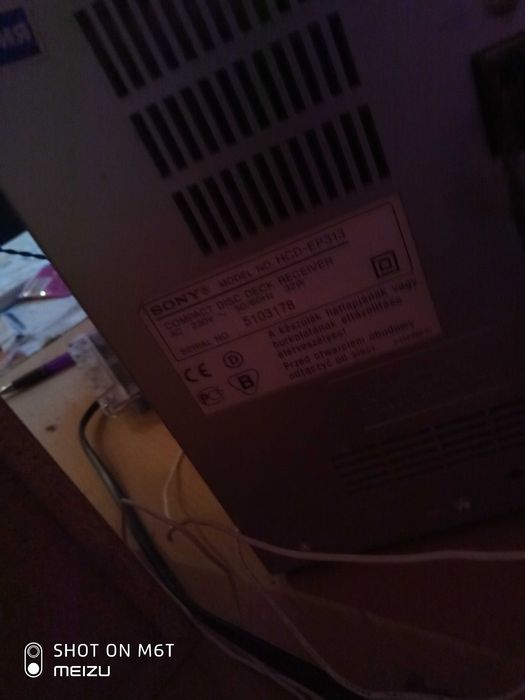 Музыкальный центрр Сони