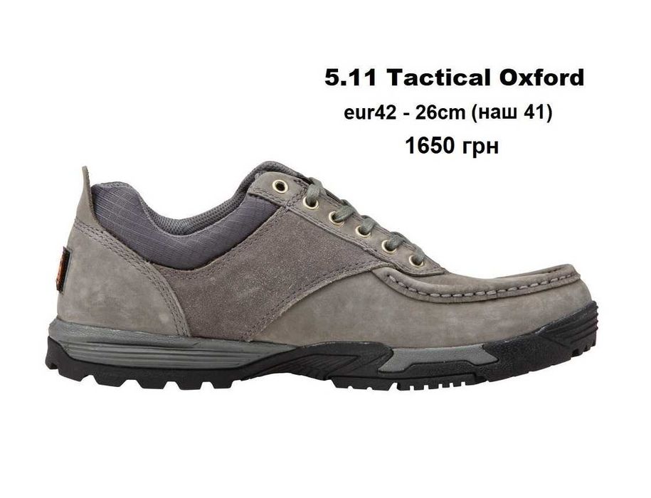 р.41-42  Кроссовки туфли 5.11 Tactical РАСПРОДАЖА