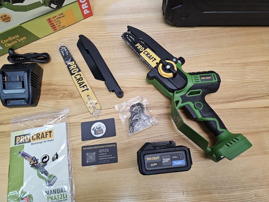 Пила Аккумуляторная ProCraft PKA32 +4.0Ah акб +Кейс 2шины 2цепи