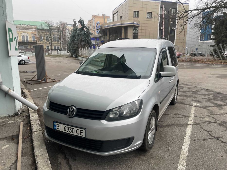 Персональний Трансфер ЄС Україна і навпаки