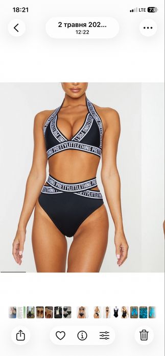 Купальники  роздільні чорний  PrettyLittleThing, рожевий, зелений