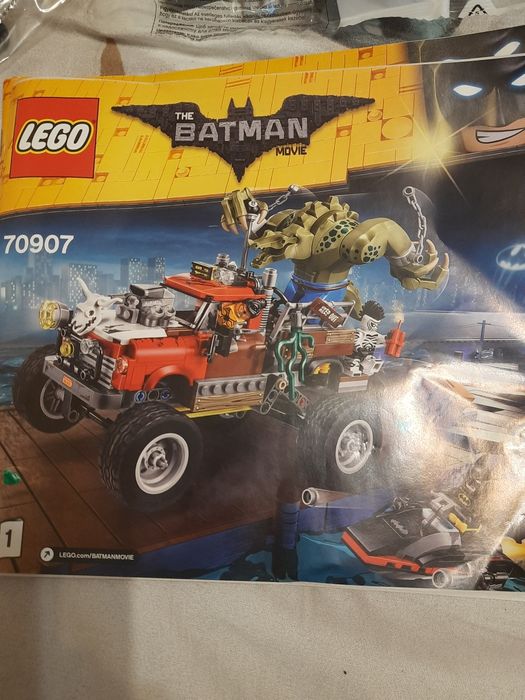 Продам LEGO.Новий.