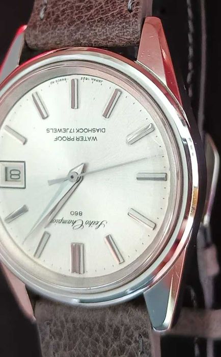 Seiko Champion 860 vintage