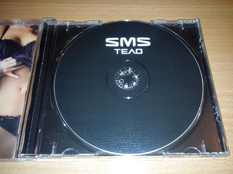 SMS      ‎–     Тело
