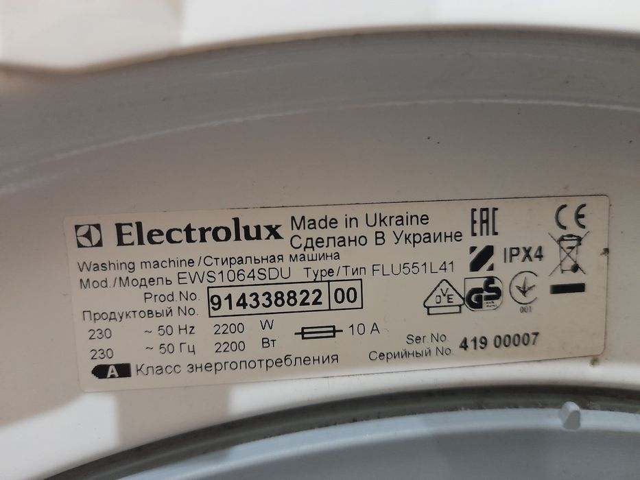 Стиральная машина Electrolux EWS1064